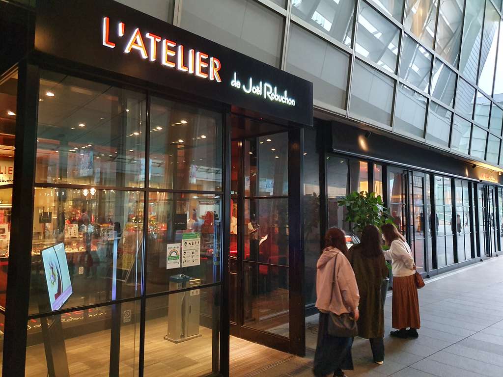 latelier joel robuchon